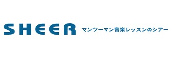 シアーミュージック福岡天神校 公式ロゴ