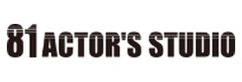 81 ACTOR’S STUDIO ロゴ