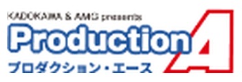 プロダクション・エース演技研究所 ロゴ