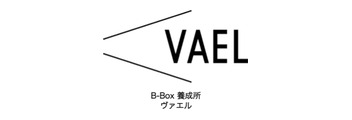 B-Box付属養成所ヴァエル ロゴ