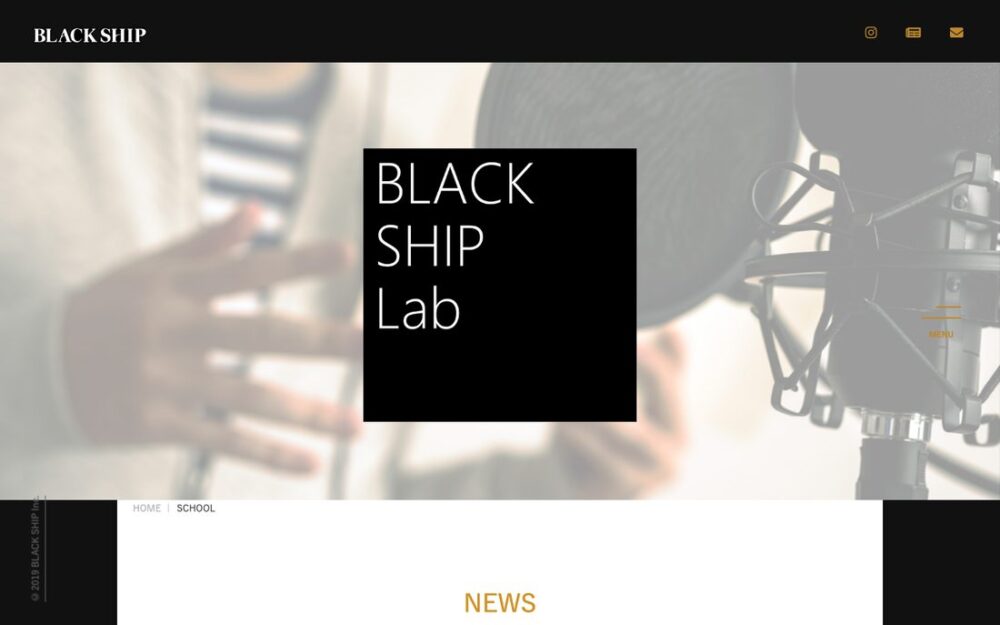 BLACK SHIP Lab 公式サイト画面