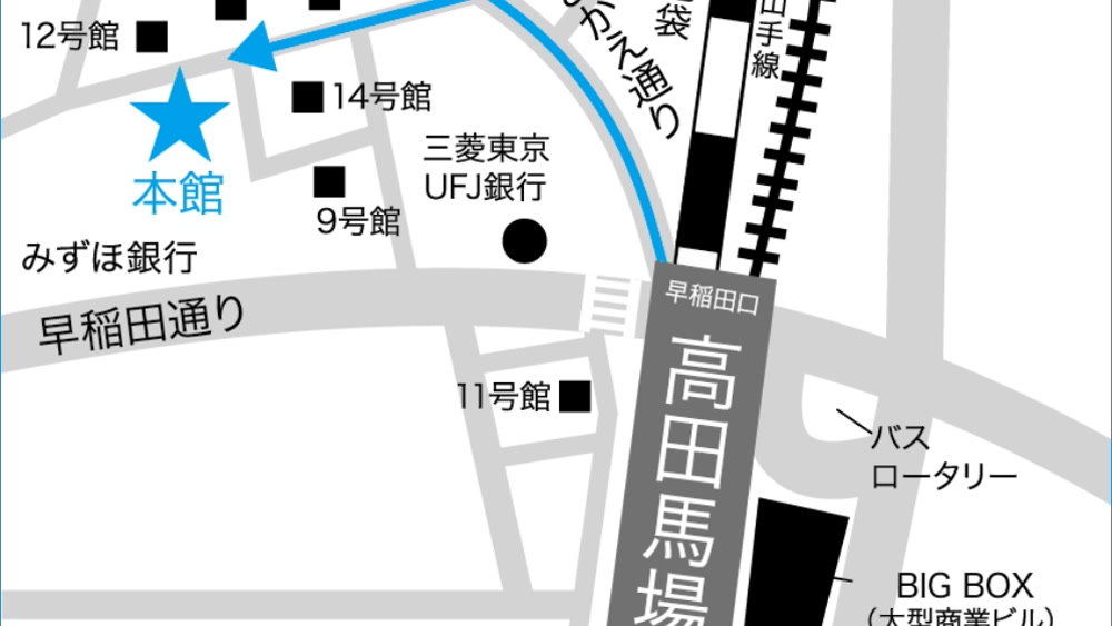 ESPエンタテインメント東京本館と高田馬場駅のアクセスマップ