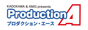 プロダクション・エース 公式ロゴ