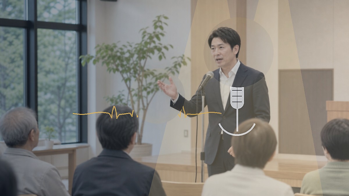 「票が動くスピーチ」と「ただ話すだけのスピーチ」の決定的な違いの文字なし概念イメージ