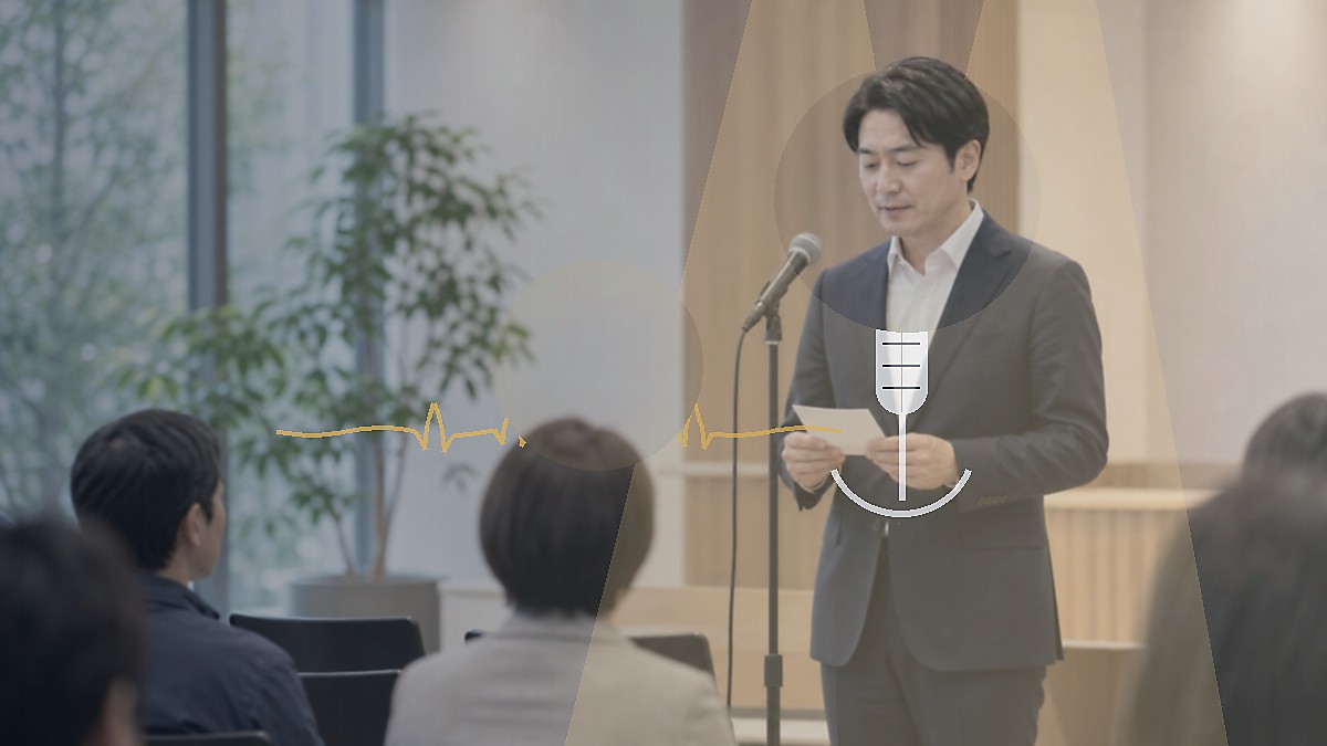 NHK32年が証明した「聴衆の心を動かす」スピーチの構成術の文字なし概念イメージ
