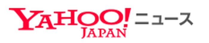 Yahoo!ニュース