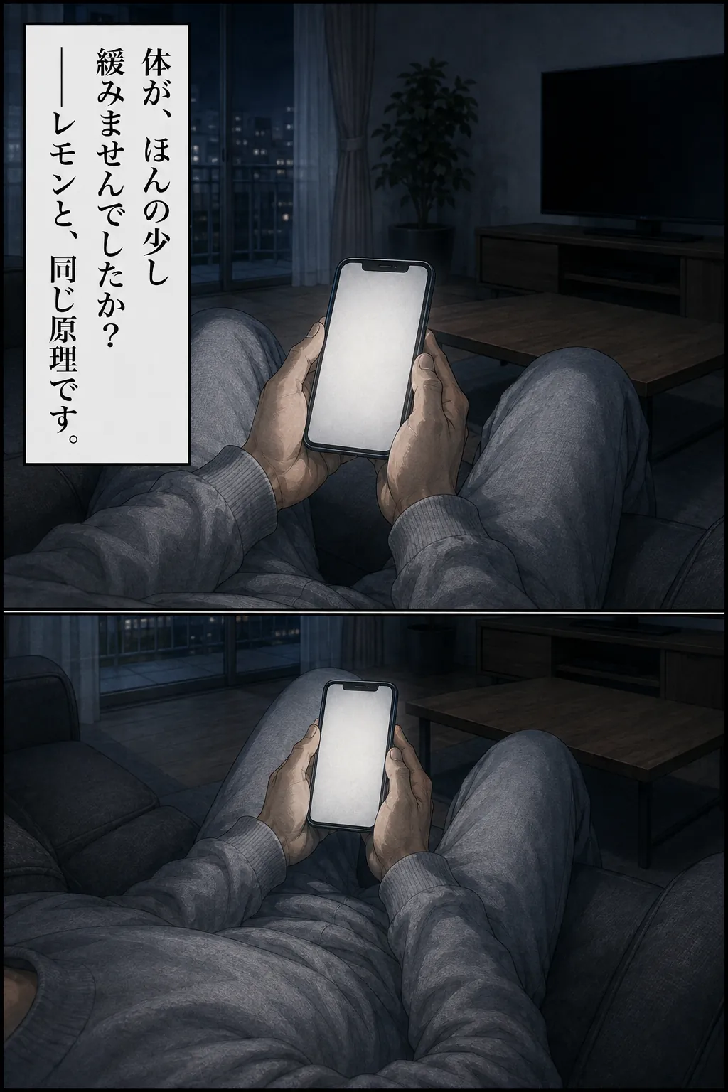 P219