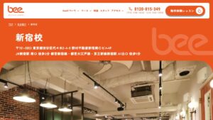 Beeミュージックスクール新宿校 公式サイト