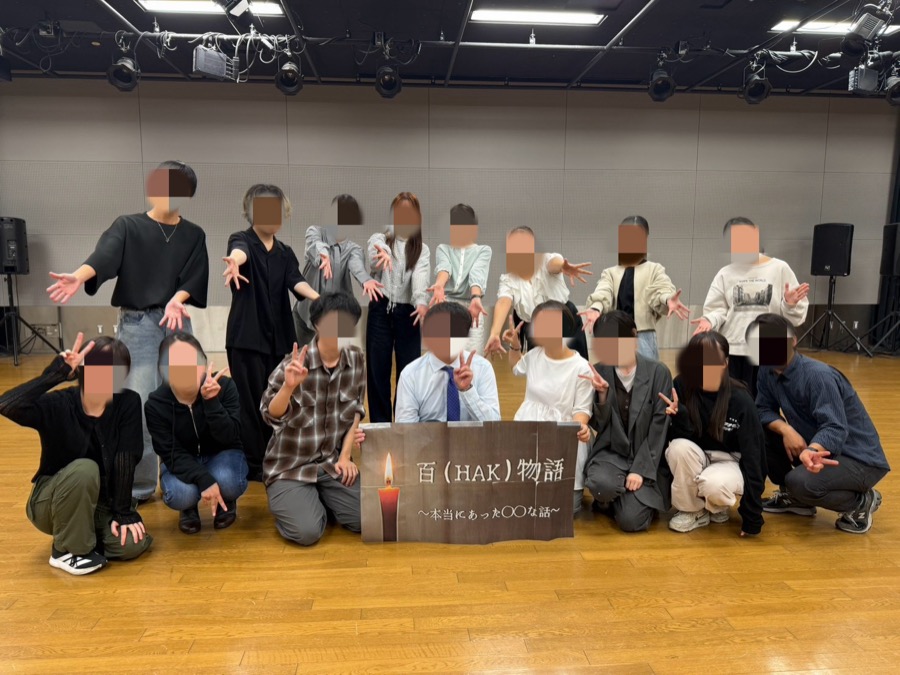 法政大学アナウンス研究会の番組発表会のようす
