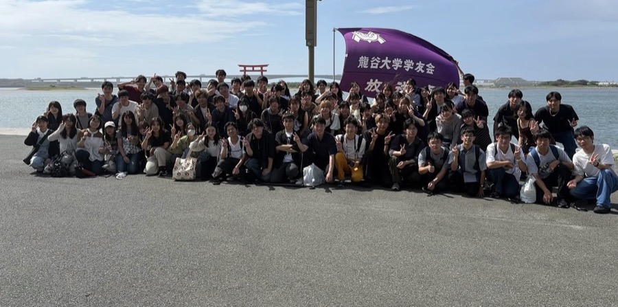 龍谷大学学友会放送局の活動のようす