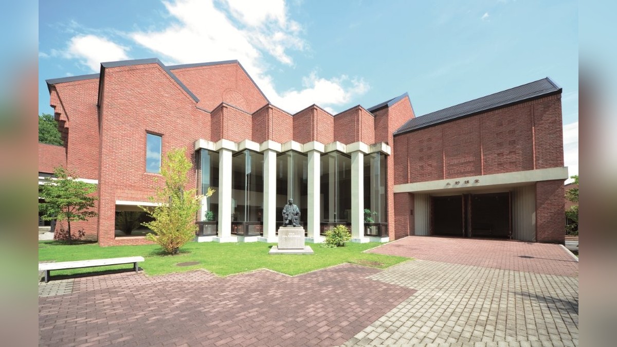 上田短期大学 北野講堂の外観