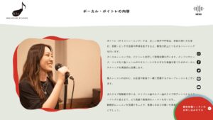 HOLYHOUSE 公式サイト