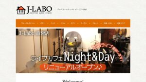 J-LABO（新松戸） 公式サイト