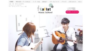 LaFlat 公式サイト