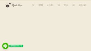 Miyuki Music岡山本校 公式サイト