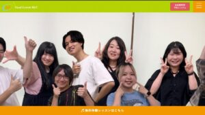 MyU秋葉原校 公式サイト
