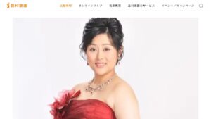 島村楽器 福岡ももち店 公式サイト